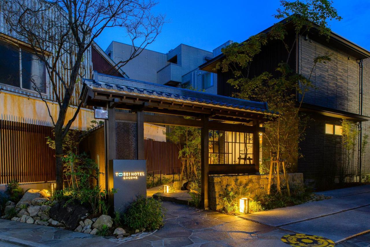 Tosei Hotel Cocone Kamakura Dış mekan fotoğraf